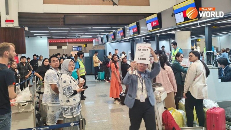 Don Mueang Airport in Microsoft cloud service outage