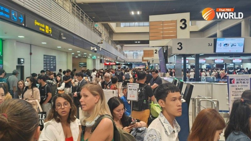 Don Mueang Airport in Microsoft cloud service outage