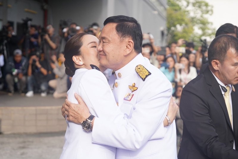 Paetongtarn officially becomes new Thai PM