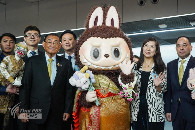 A Labubu-style welcome to Thailand!