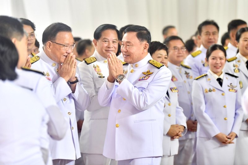 Paetongtarn officially becomes new Thai PM