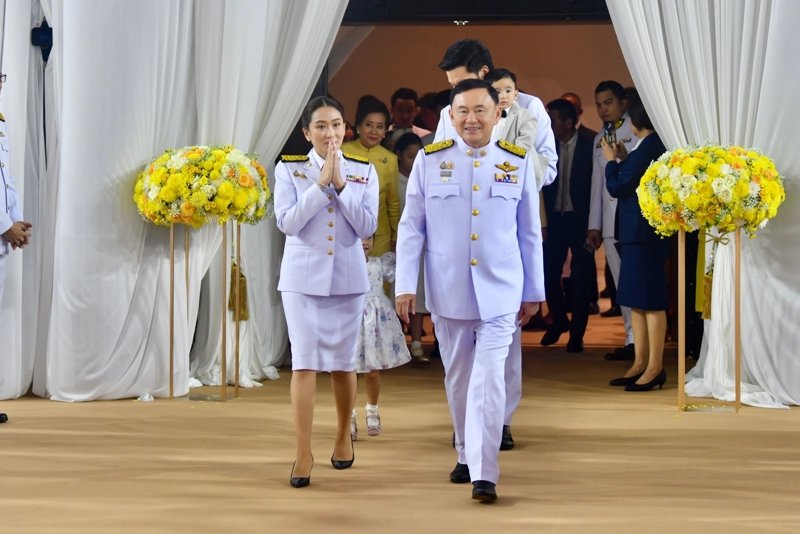 Paetongtarn officially becomes new Thai PM