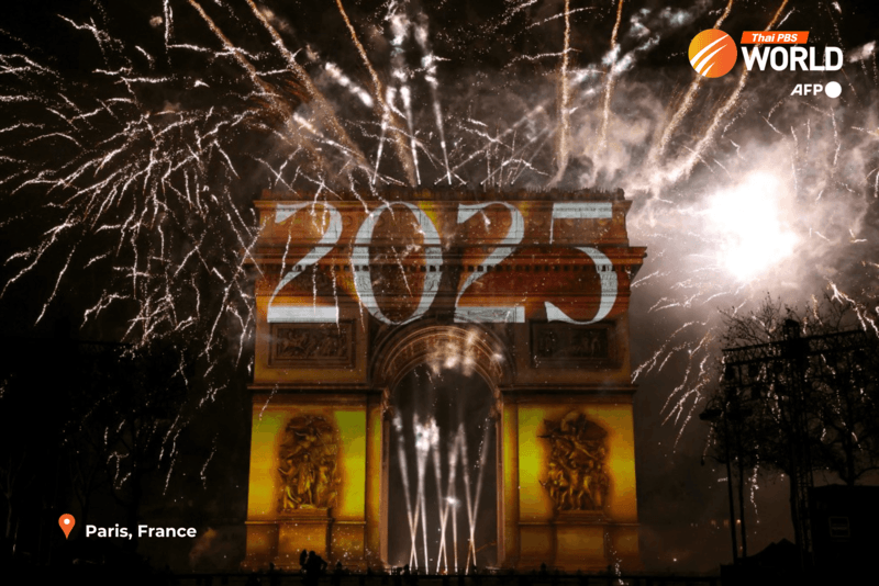 Happy New Year 2025 from around the world