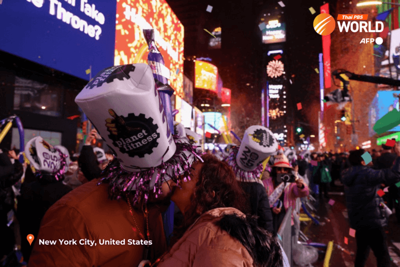 Happy New Year 2025 from around the world