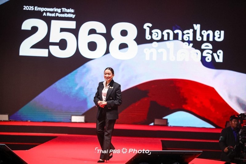 PM Paetongtarn unveils vision for 2025