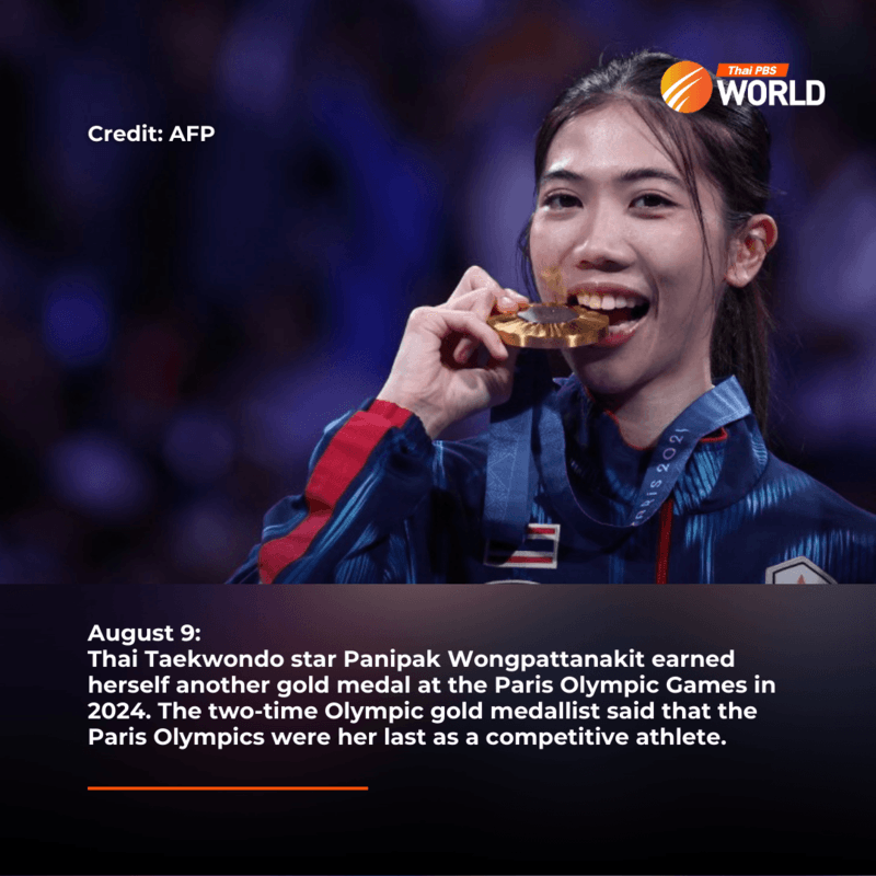 News photos of 2024