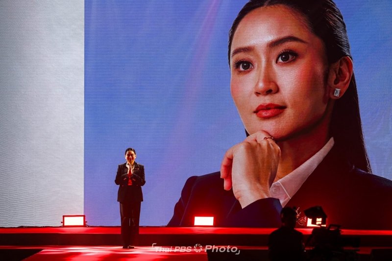 PM Paetongtarn unveils vision for 2025