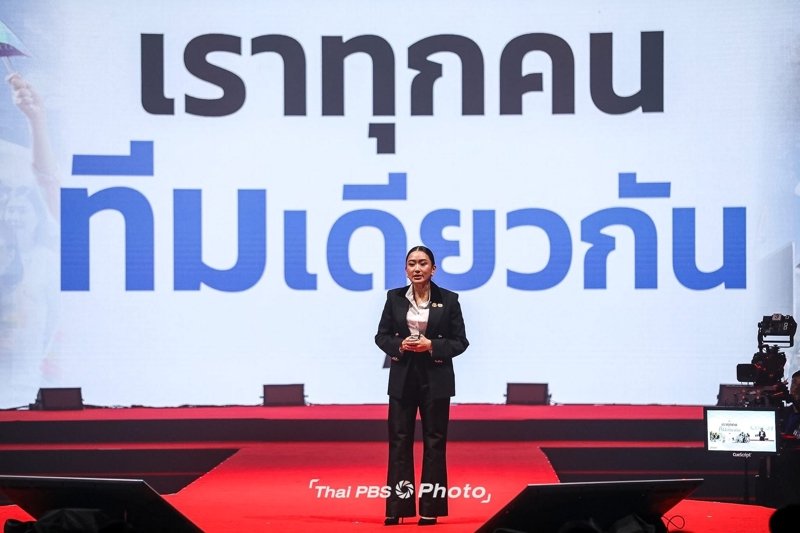 PM Paetongtarn unveils vision for 2025