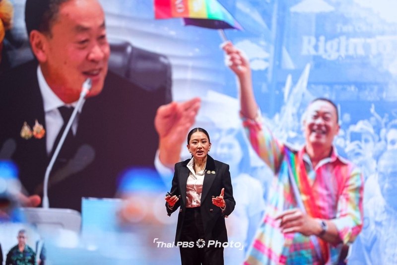 PM Paetongtarn unveils vision for 2025