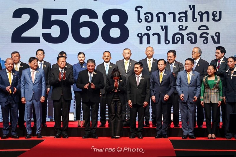 PM Paetongtarn unveils vision for 2025