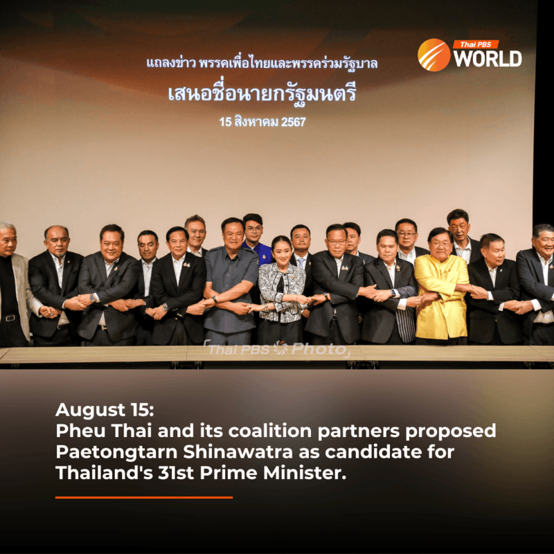 Top shots of 2024 - Politics