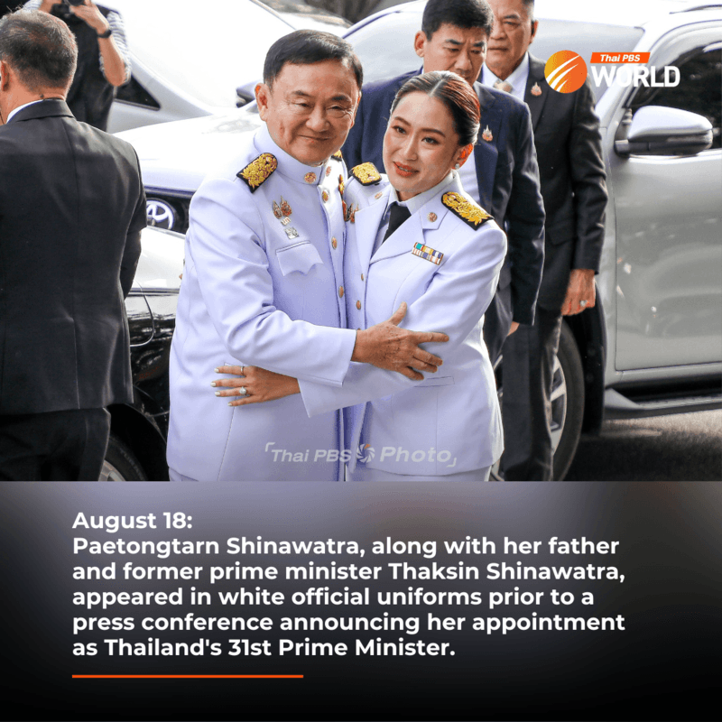 Top shots of 2024 - Politics
