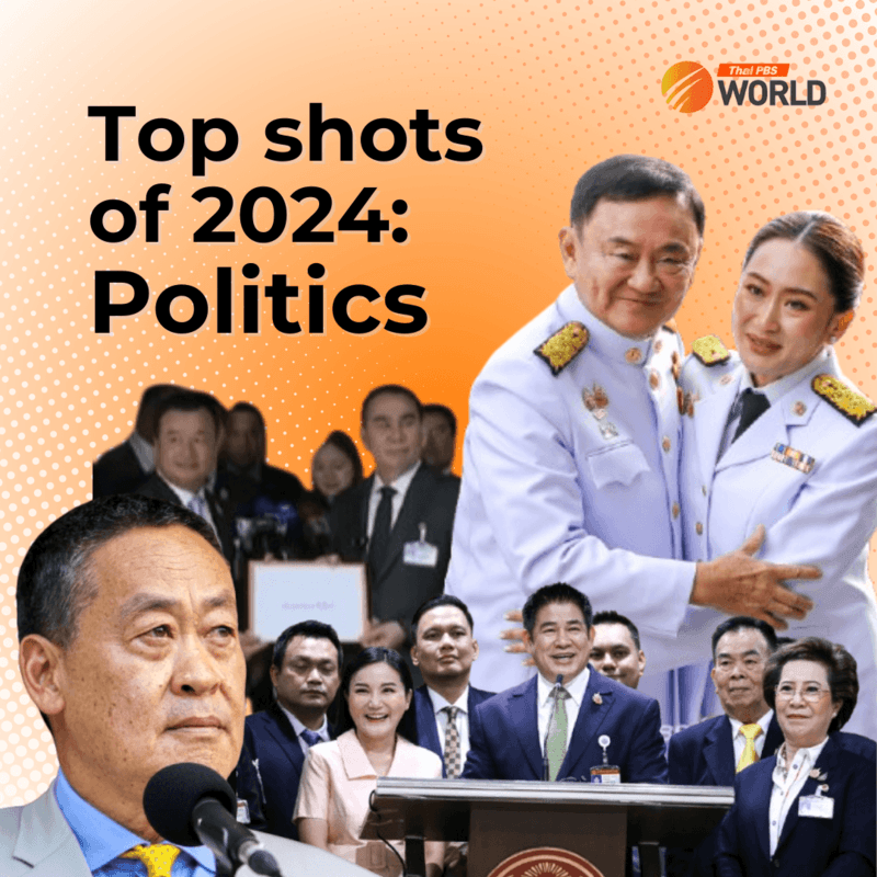 Top shots of 2024 - Politics