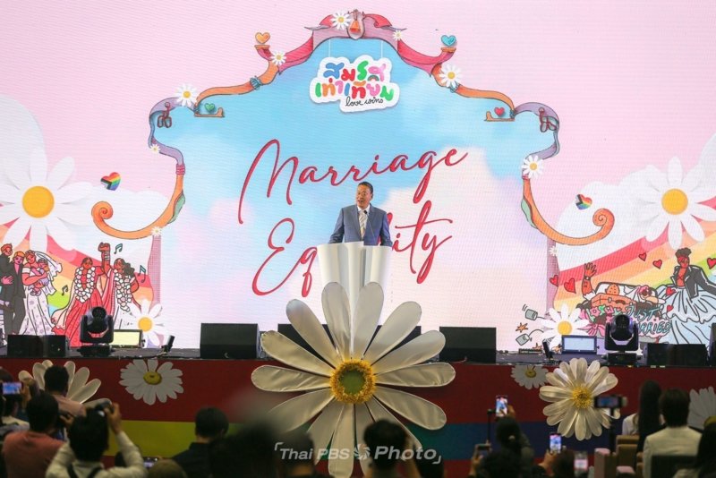 Thailand officially celebrates marriage equality