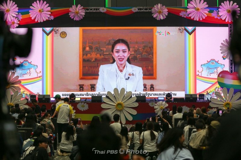 Thailand officially celebrates marriage equality