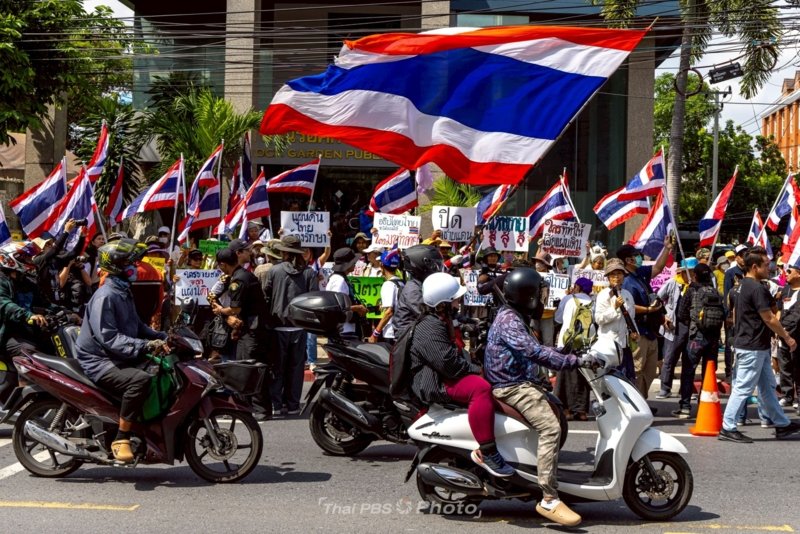 Protest near the Cambodian Embassy in Bangkok