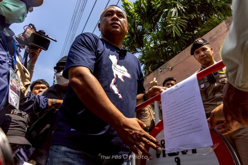 Protest near the Cambodian Embassy in Bangkok