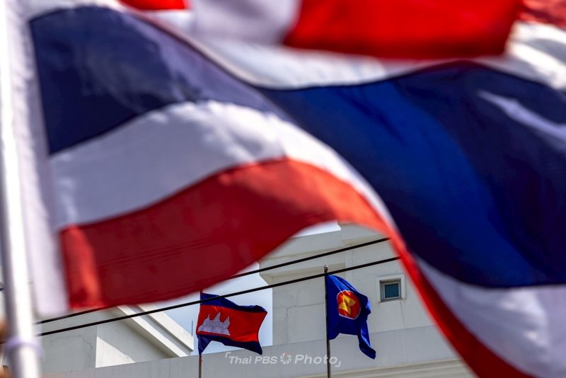 Protest near the Cambodian Embassy in Bangkok