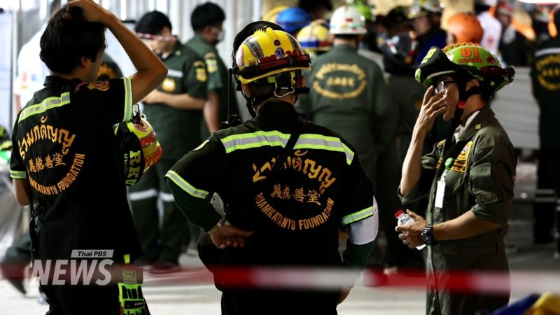 Bangkok hit with tremors - the aftermath