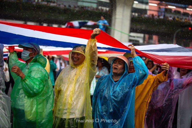 Mass protests against PM Paetongtarn - in pictures