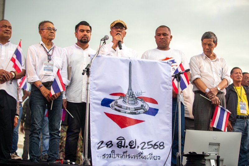 Mass protests against PM Paetongtarn - in pictures