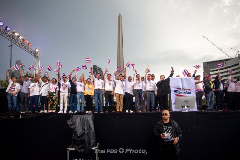 Mass protests against PM Paetongtarn - in pictures
