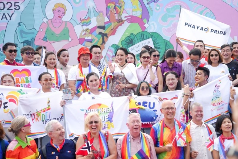 "Born This Way" Pride Parade 2025