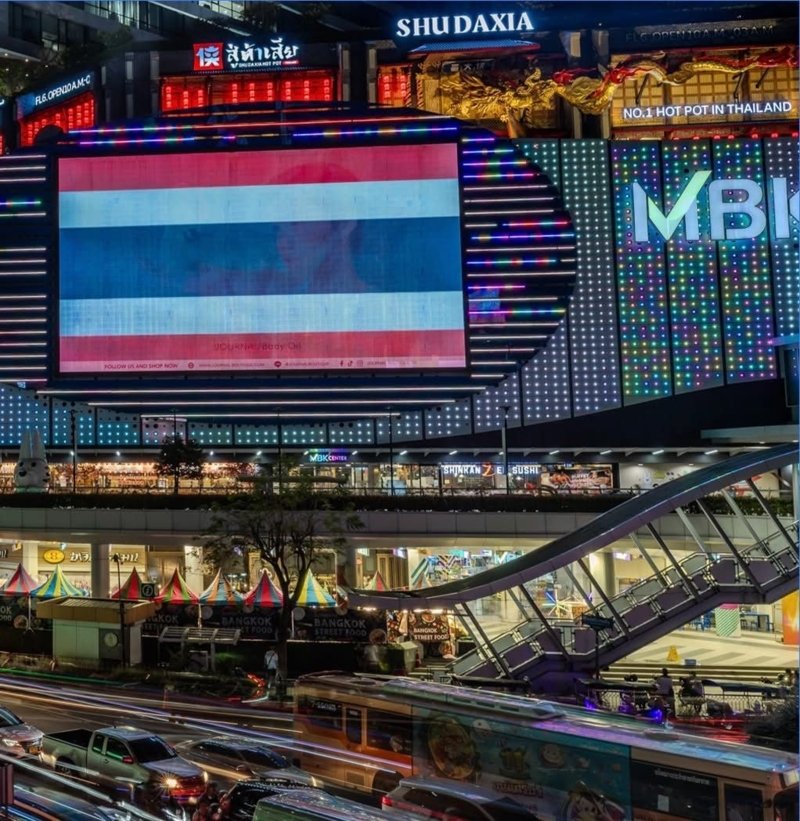 Bangkok buildings light up in colours of Thai national flags