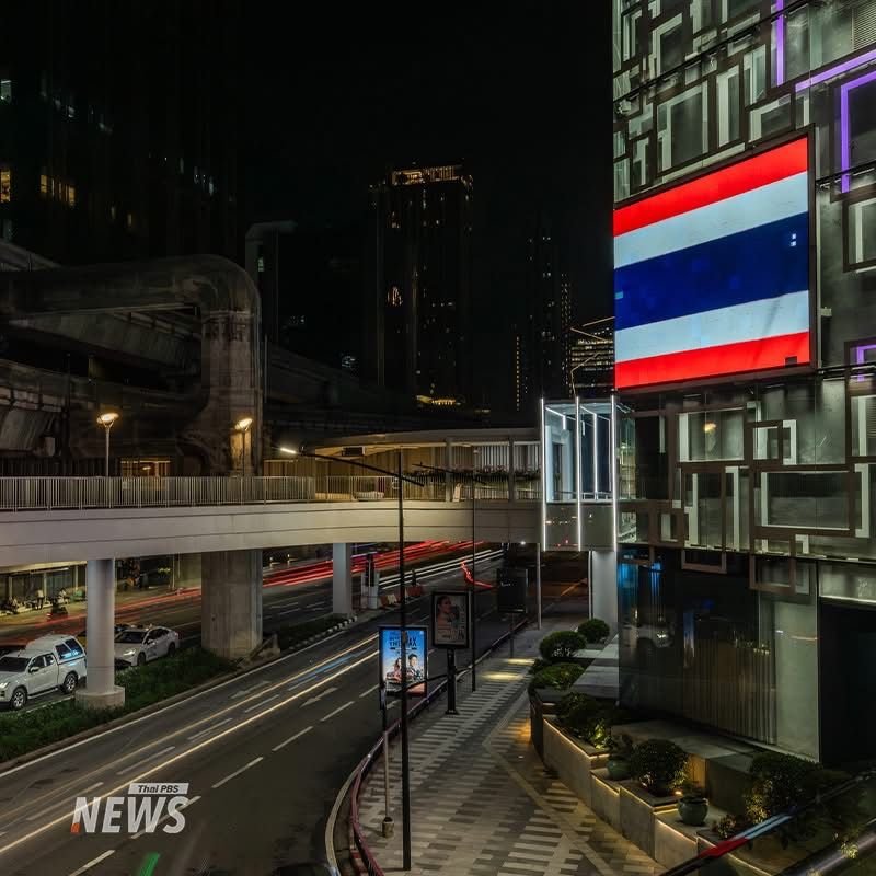 Bangkok buildings light up in colours of Thai national flags