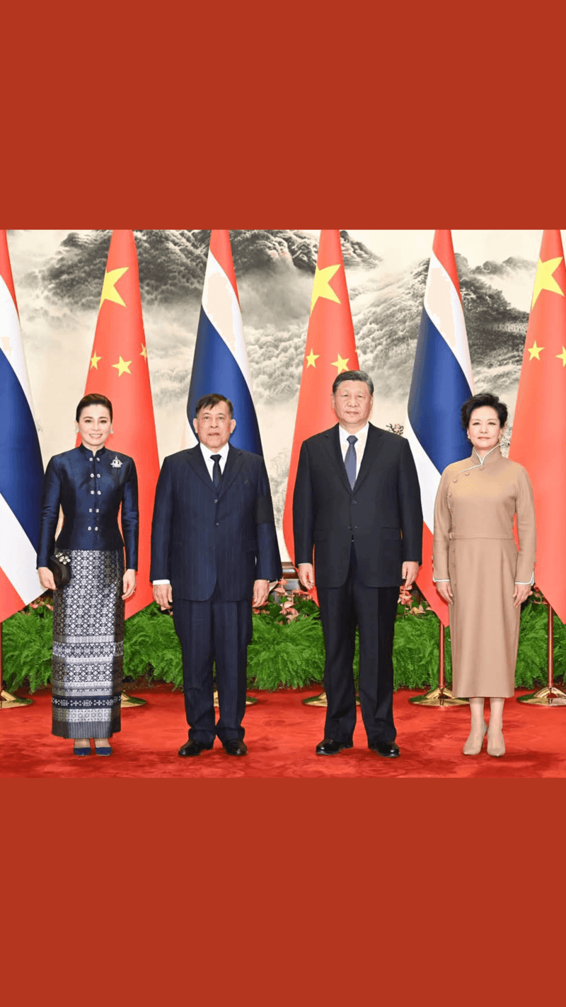 In pictures: Their Majesties state visit to China
