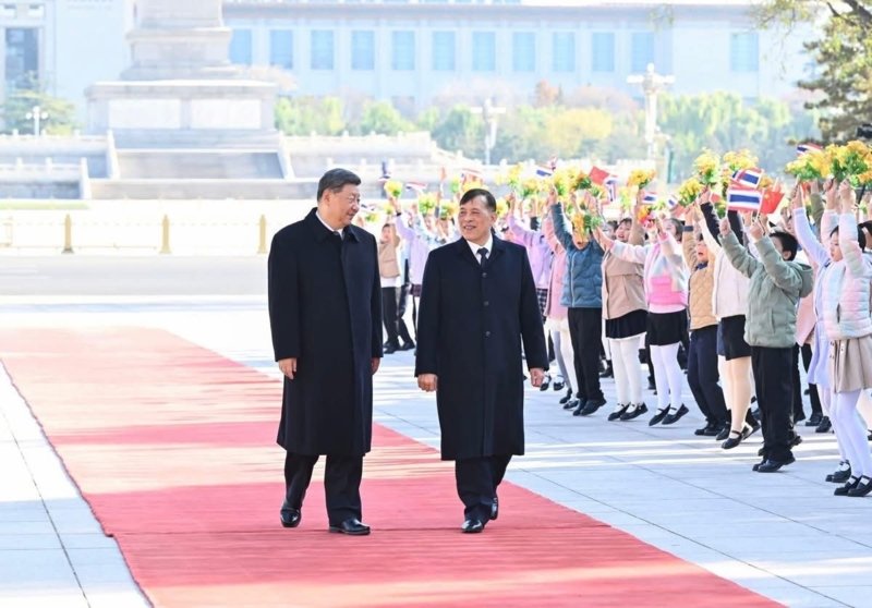 In pictures: Their Majesties state visit to China