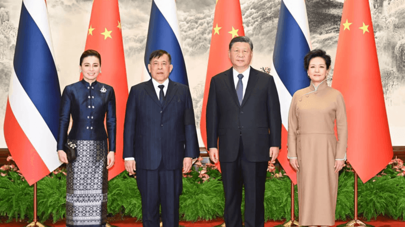 In pictures: Their Majesties state visit to China