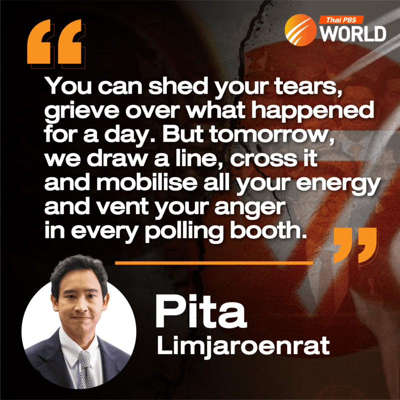 Pita after dissolution of Move Forward party