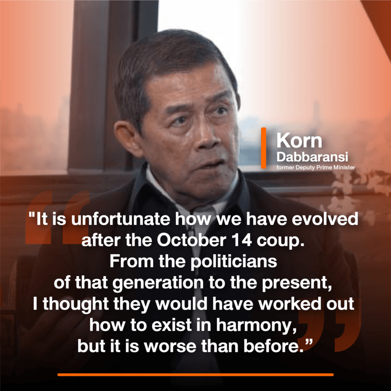Korn Dabbaransi's comment on September 20 regarding the current political situation in Thailand.