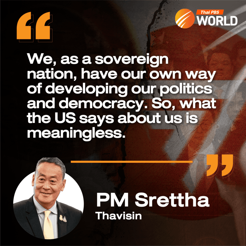 PM Srettha on US's comment on MFP's dissolution