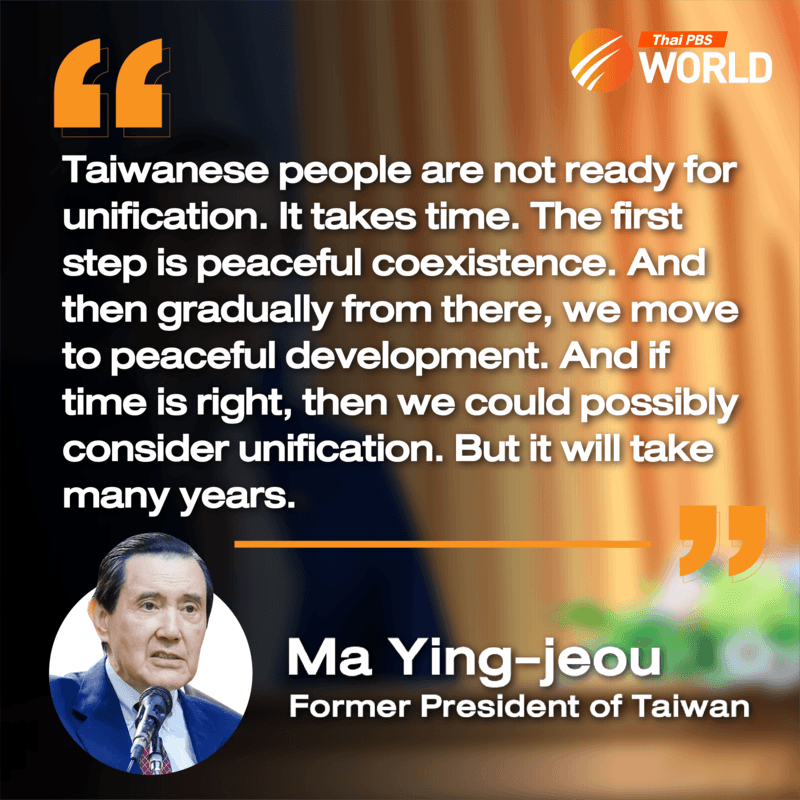 Ma Ying-jeou