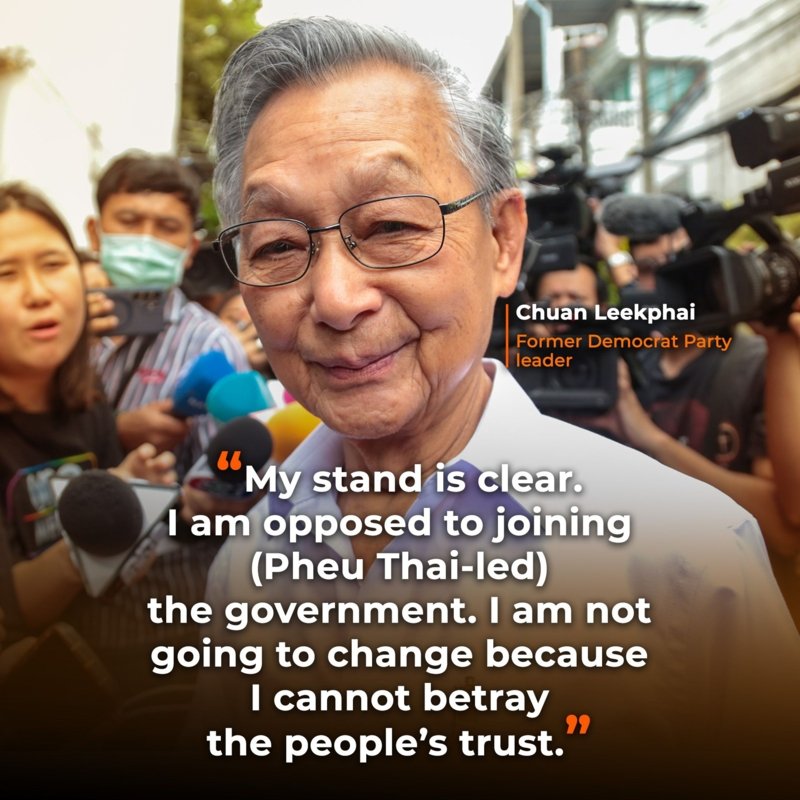 Chuan Leekpai on Democrat party joining Pheu Thai's coalition government