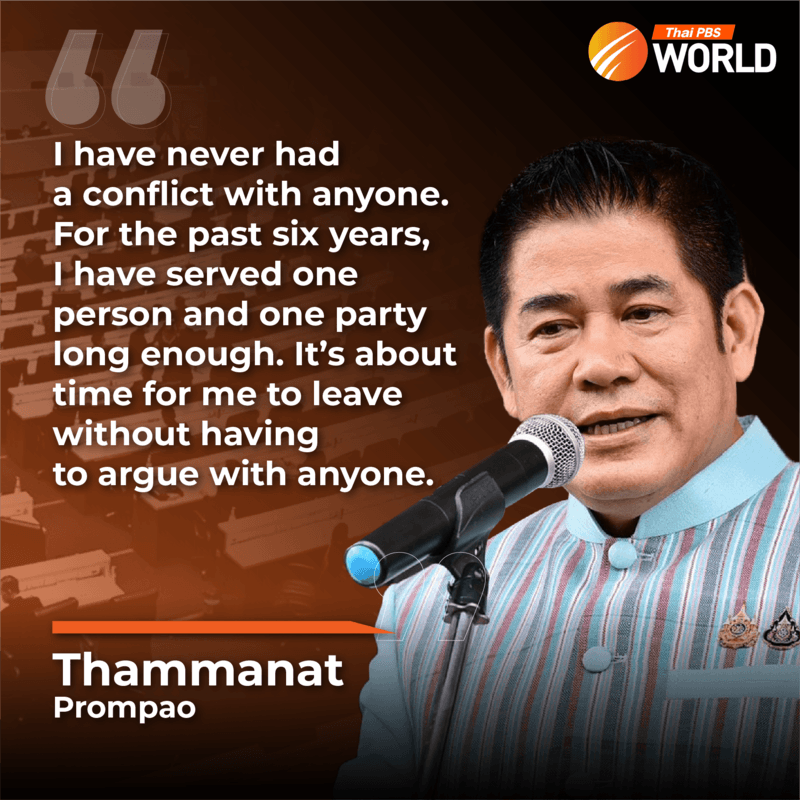 Thammanat leaves Palang Pracharath party amid internal conflicts and cabinet reshuffle