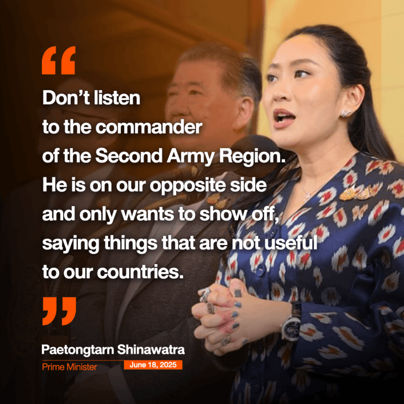 PM Paetongtarn Shinawatra said in a recording posted on social media, in conversation with Hun Sen regarding the Thai-Cambodian dispute.