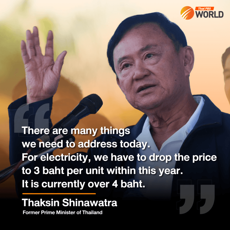 Former PM Thaksin Shinawatra said on January 5, as he helped campaign for the Pheu Thai party’s candidate Salakjit Tiyapairat in the Chiang Rai Provincial Administrative Organisation (PAO) mayoral election.