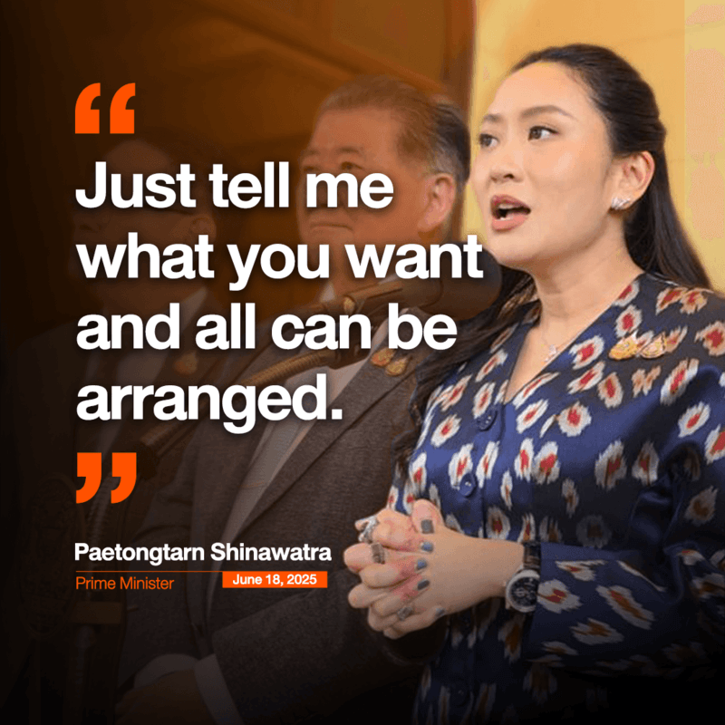 PM Paetongtarn Shinawatra said in a recording posted on social media, in conversation with Hun Sen regarding the Thai-Cambodian dispute.