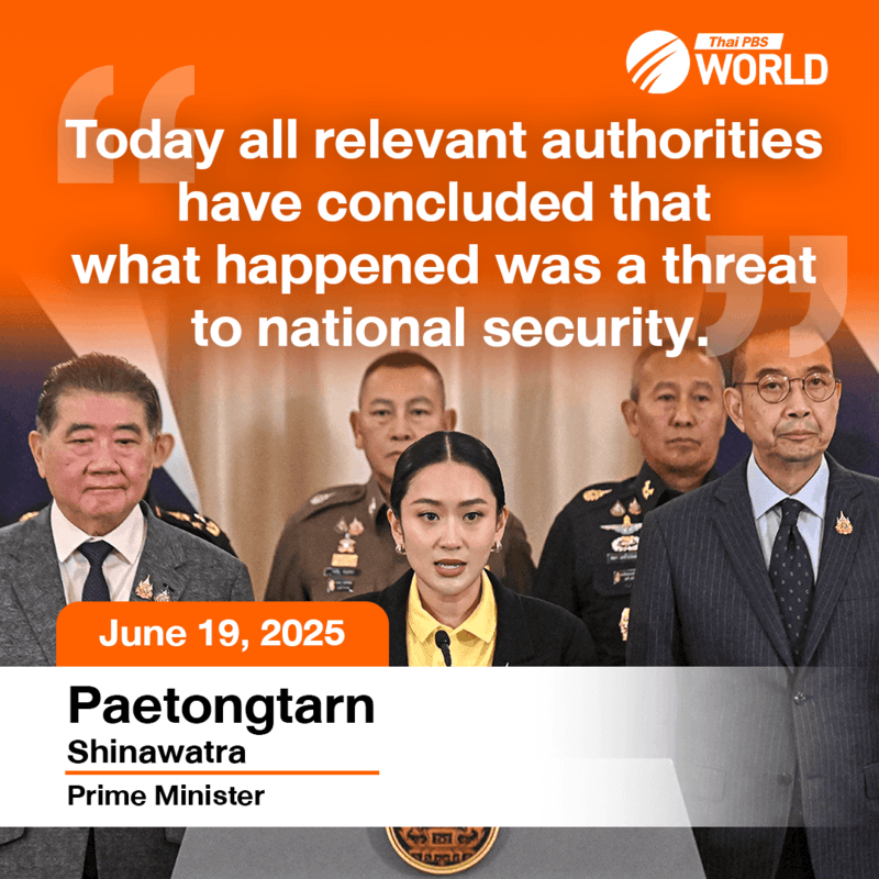 PM Paetongtarn Shinawatra stated in a press conference this morning, expressing her apologies over the leaked recording of her conversation with Cambodian Senate President Hun Sen regarding the Thai-Cambodian border dispute.