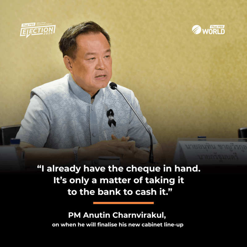 PM Anutin Charnvirakul commented on when he will finalize his new cabinet line-up.