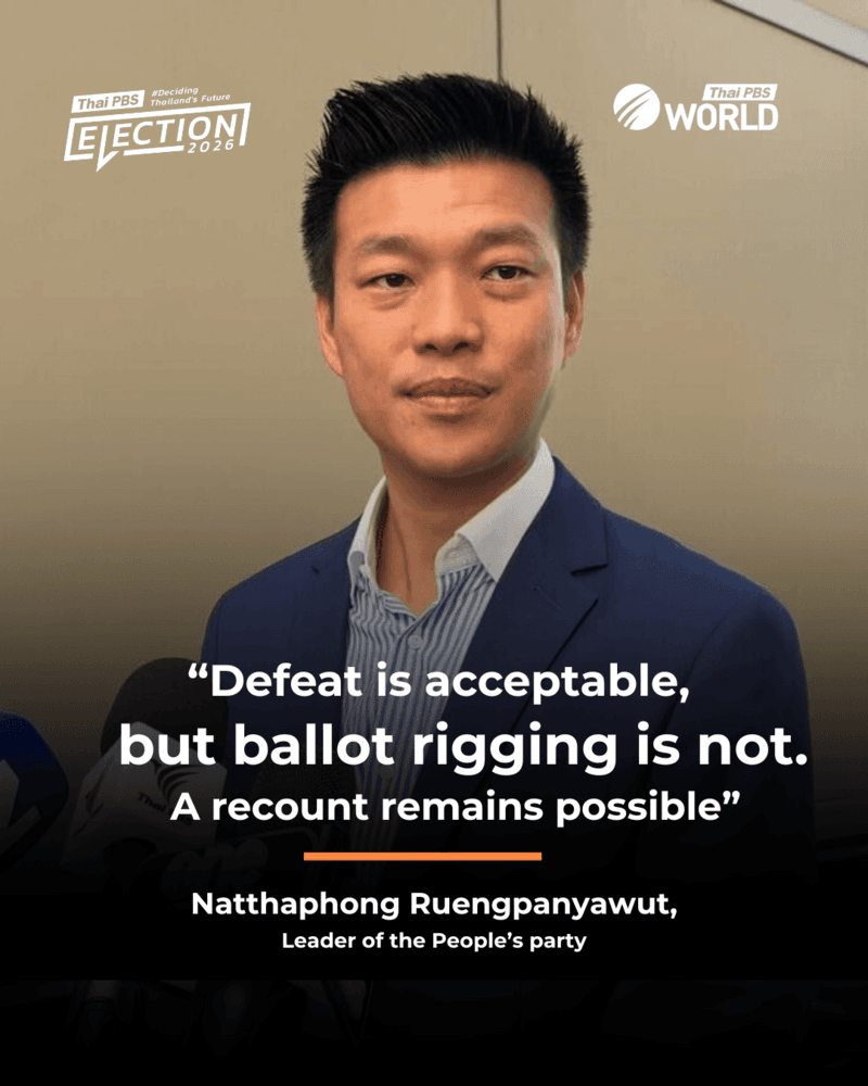 Natthaphong Ruengpanyawut, leader of the People’s Party, was responding to reports of alleged election irregularities in many places, where large crowds have been rallying since yesterday afternoon, calling for a recount of the results.