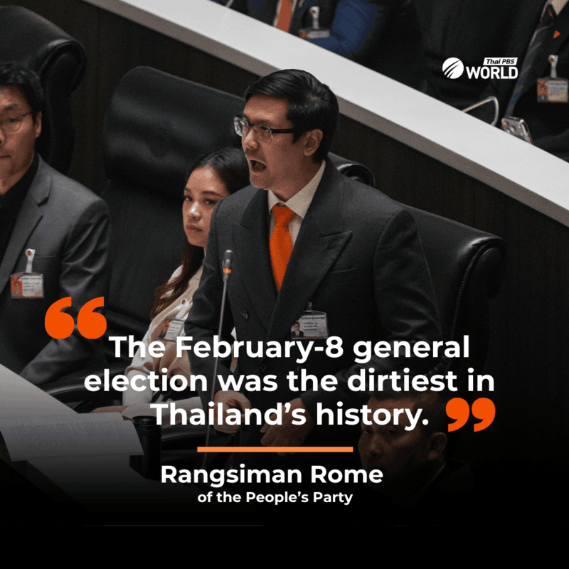 MPs voiced their concerns over the election process and raised questions around leadership qualifications during the latest prime minister vote, in which Anutin Charnvirakul was elected as Thailand’s prime minister.