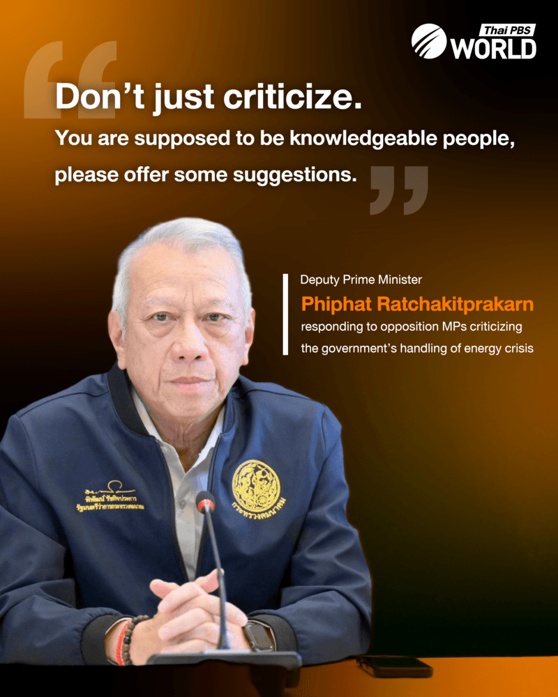Thai leaders react after the Oil Fuel Fund Committee cuts subsidies, driving fuel prices up by 6 baht per litre.