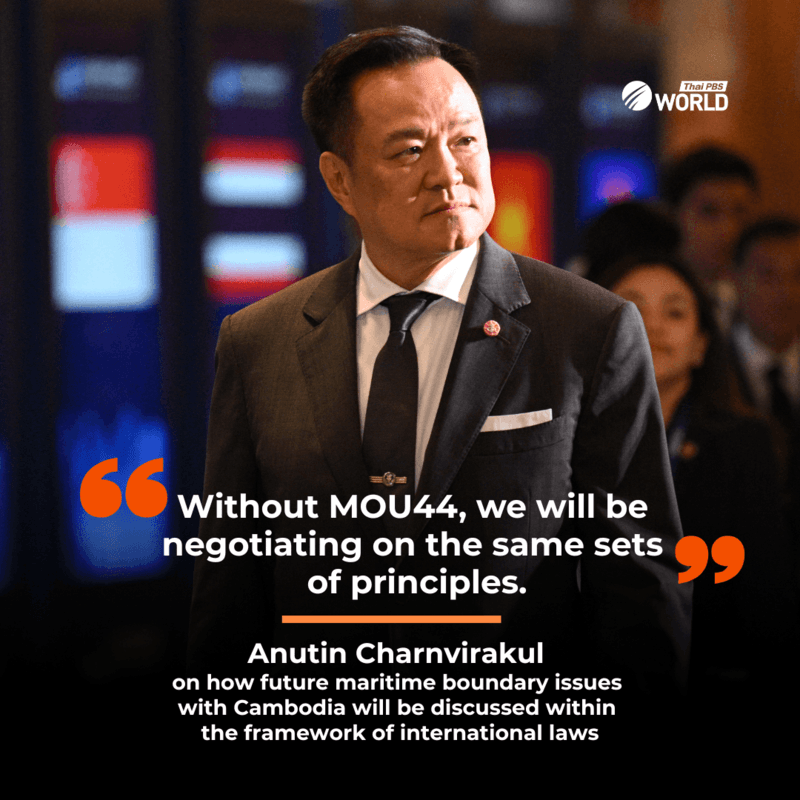 Prime Minister Anutin Charnvirakul on how future maritime boundary issues with Cambodia will be discussed within the framework of international laws.