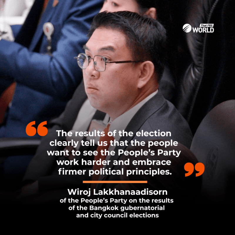 Wiroj Lakkhanaadisorn from the People's party says the election results show people want his party to work harder and stand more firmly by its principles.
