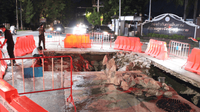 Chiang Rai sinkhole sparks criticism over repeated road collapses