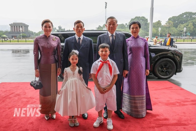 Their Majesties Royal Visit to Vietnam